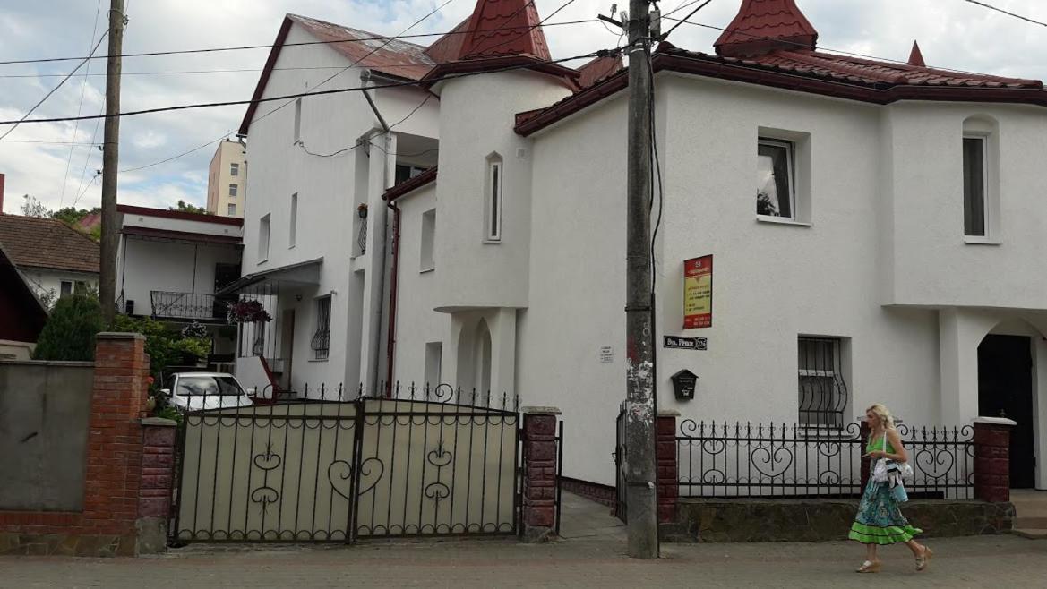 Sadyba Margaryta Truskavets Exterior photo